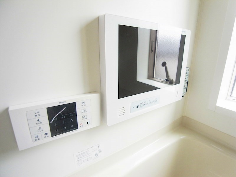 Sakasai Green House その他7