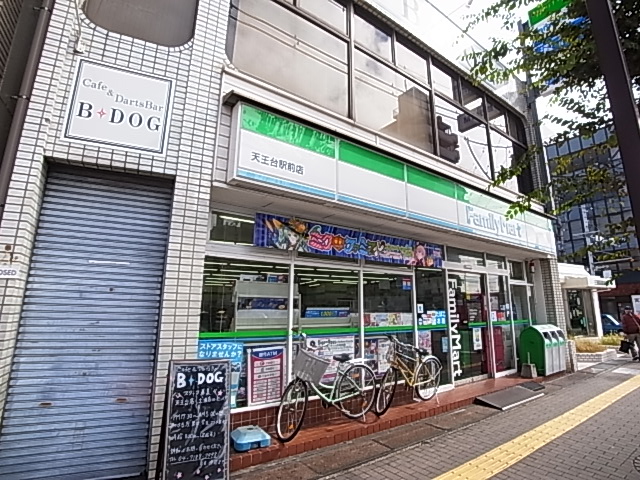 吉岡ハイツ 周辺画像5