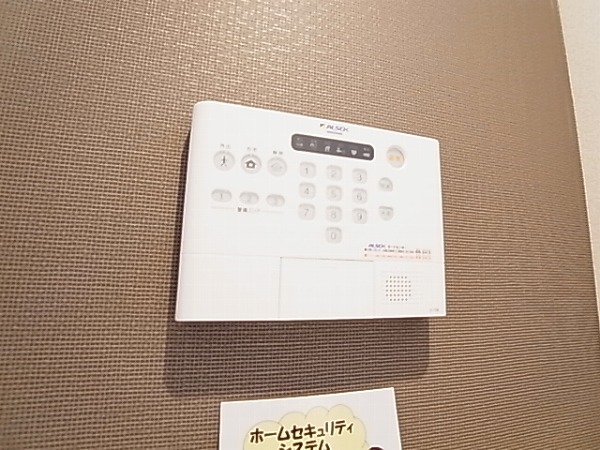 クレールフラッツ天王台 その他5