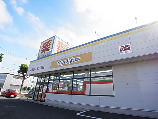 クレールフラッツ天王台 周辺画像2