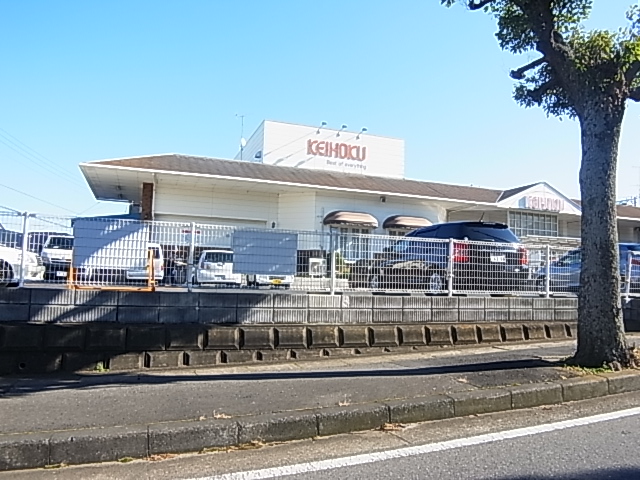 クレールフラッツ天王台 周辺画像4