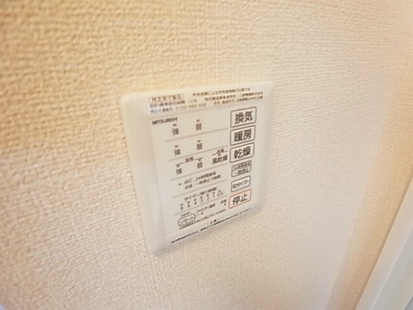 HANABUSA　Ⅰ その他5