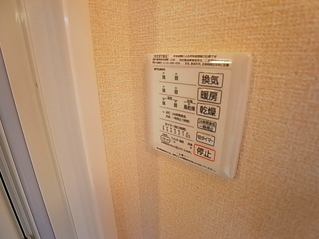 ＨＡＮＡＢＵＳＡ　Ⅱ その他22