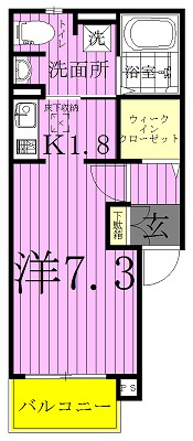 パインハースト 204号室 間取り
