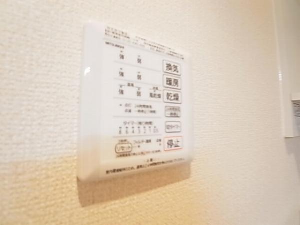 グランフェリシア その他10