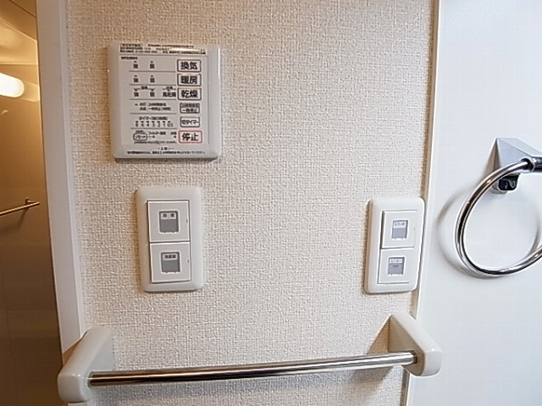 タウンコート その他19