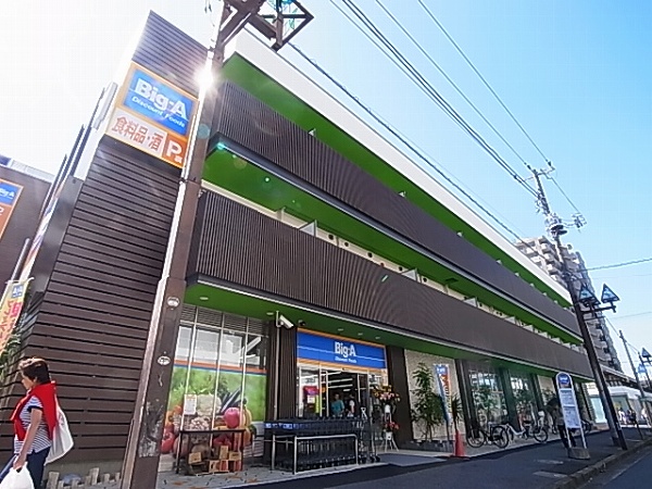 トレランス その他外観1