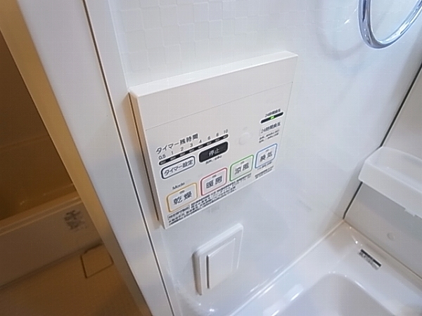 トレランス その他10