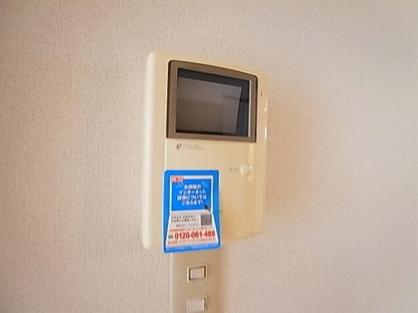 サニーヒルズＫ２ その他4