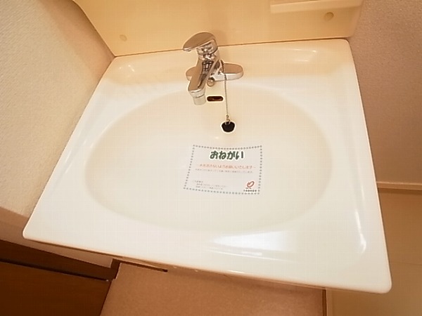 サニーヒルズＫ２ その他13