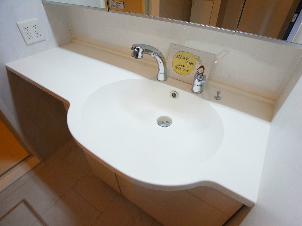 プランドール その他9