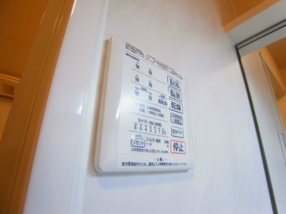 プランドール その他11