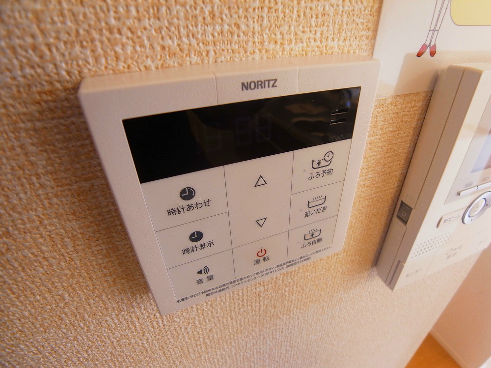 プランドール その他12