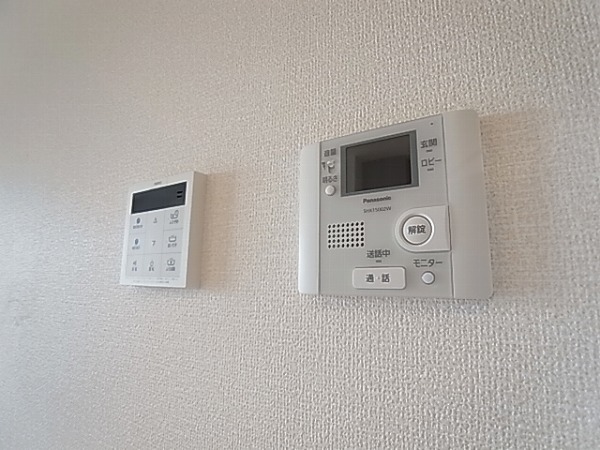 パーク根郷 その他3