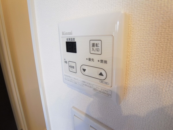 Ｖａｉｎｑｕｅｕｒ その他14