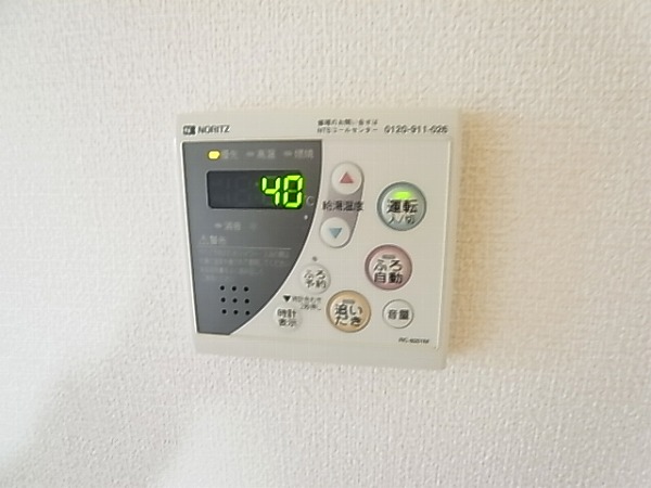 ノールメゾンⅠ その他7