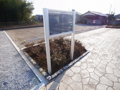 サントビーレジデンスⅢ その他外観6