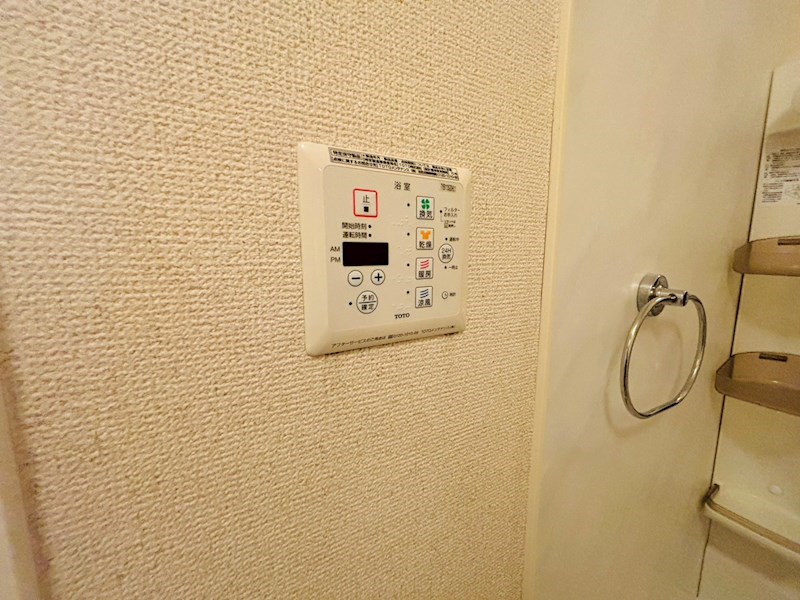 パークス中野台 その他17