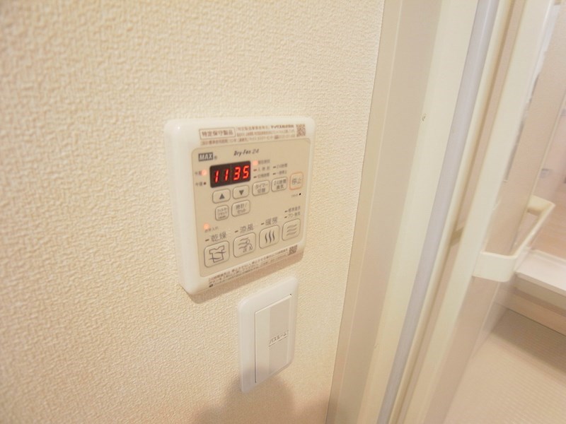 ボナールメゾン その他17