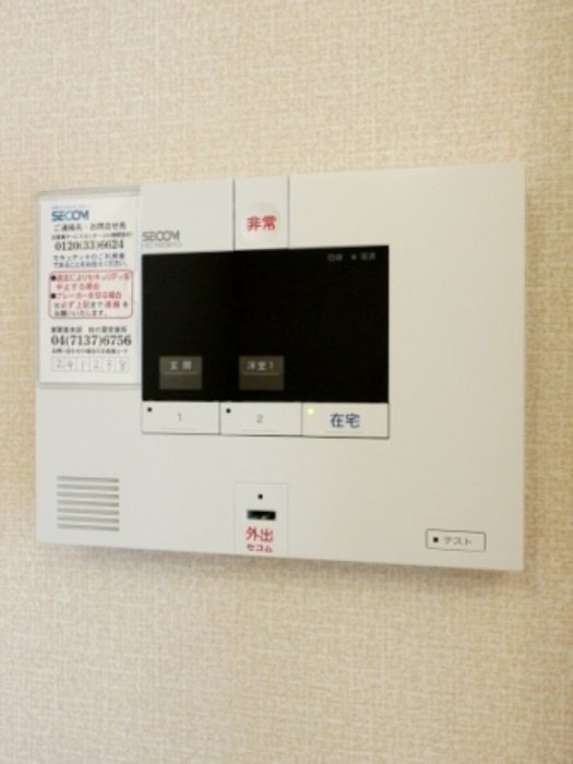 フリューリンク その他4