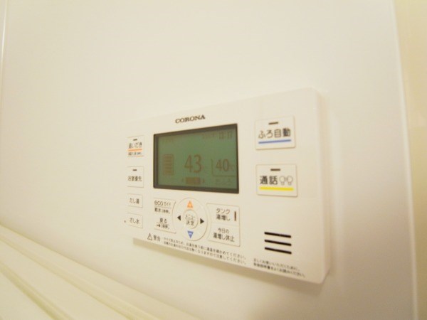 フリューリンク その他15