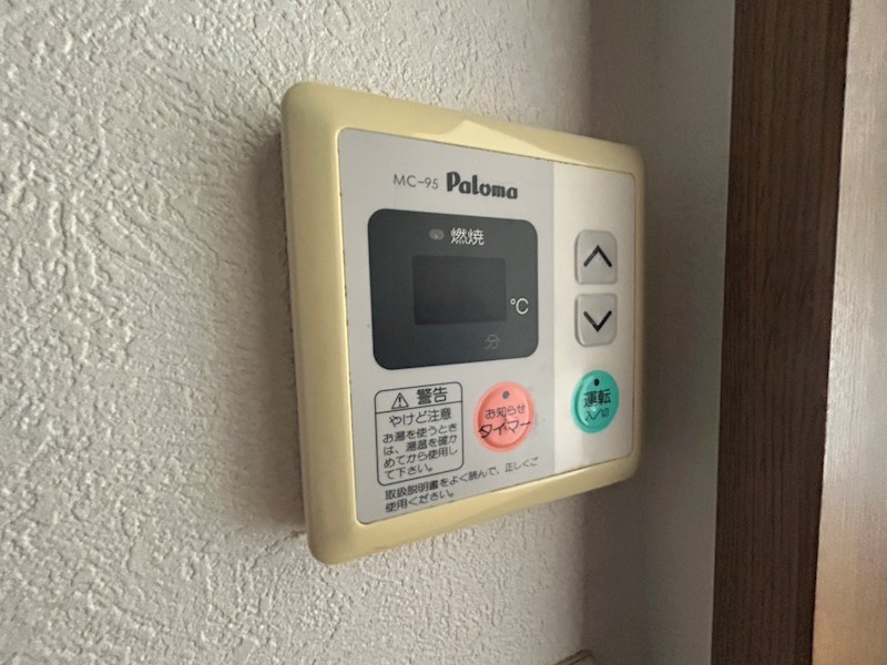 サンコート江戸川台 その他24