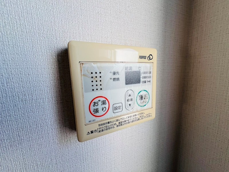 コーポカワイ その他28