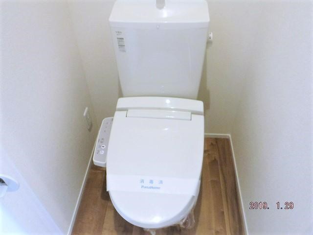 アビタシオンフーサ その他1
