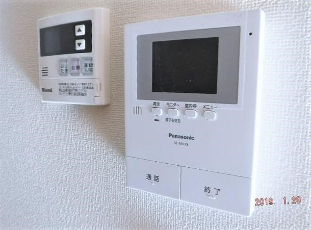 アビタシオンフーサ その他4