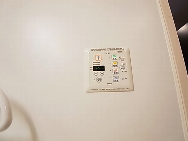 ルーチェ　Ａ その他6