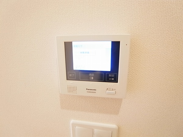 ストーン　フィールド その他4