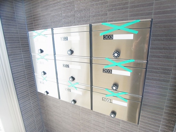 ストーン　フィールド その他外観6