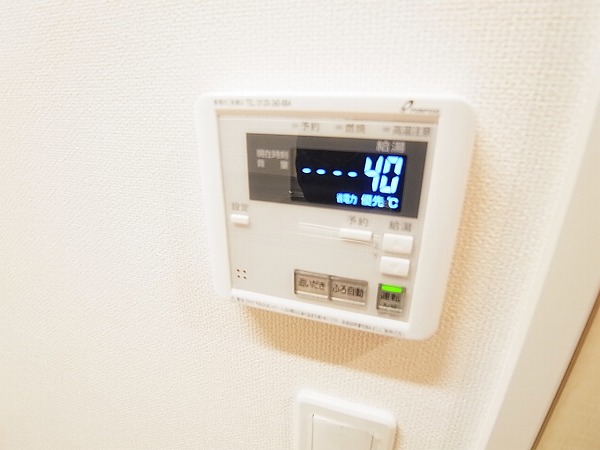 ストーン　フィールド その他11