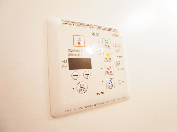 ワンリーフA その他6