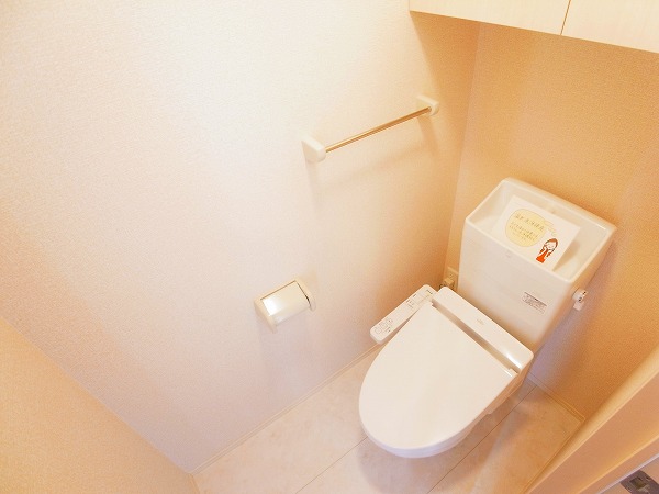 サイドガーデン南増尾　A棟 その他1