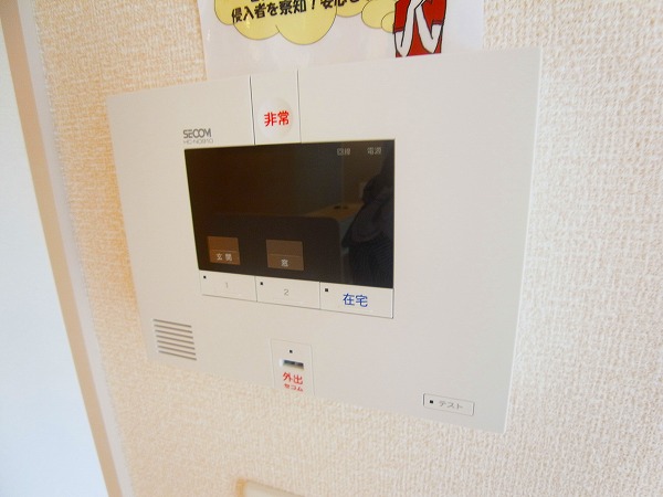 サイドガーデン南増尾　A棟 その他4