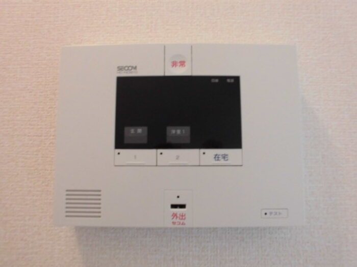 M&amp;#39;sおおたか その他3