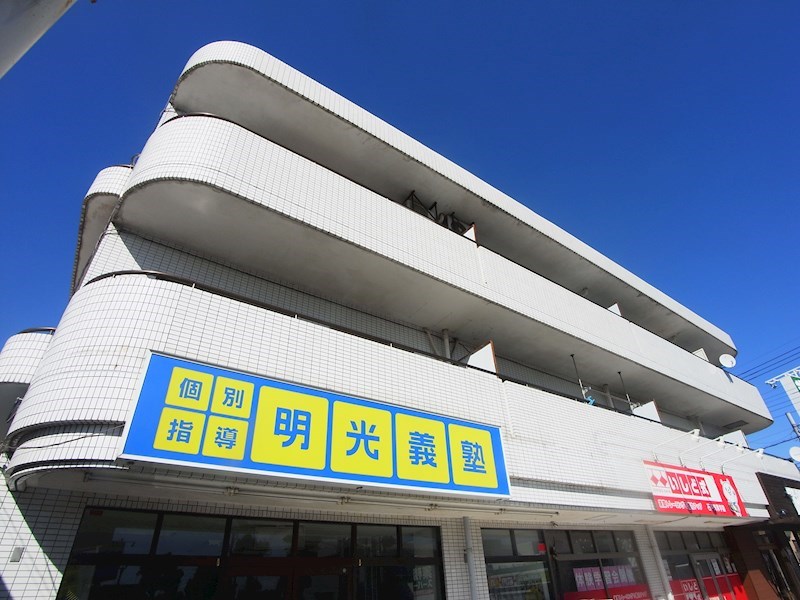 ステイタスヒル天王台壱番館 その他外観5