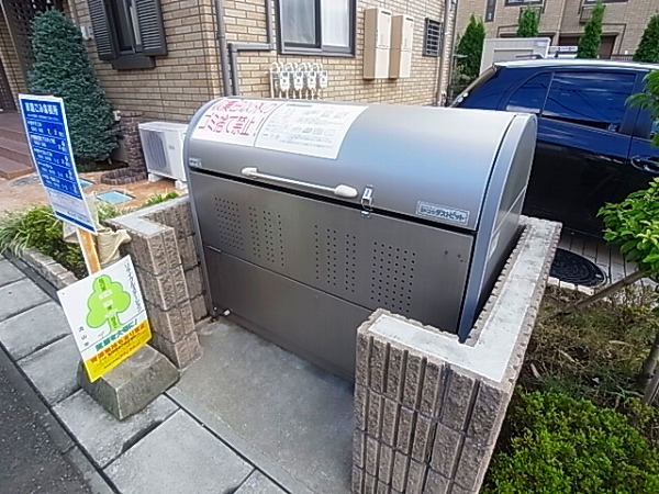 グリーンヴィラ　カラビナ　Ｋ その他外観4
