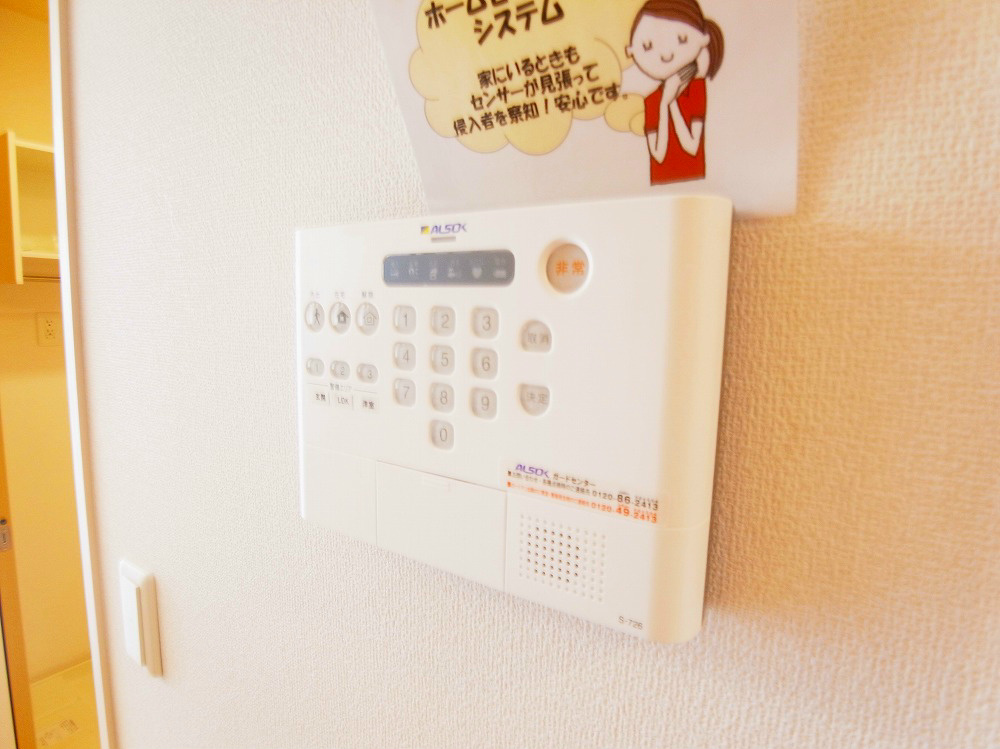 ホワイト・サラ その他4