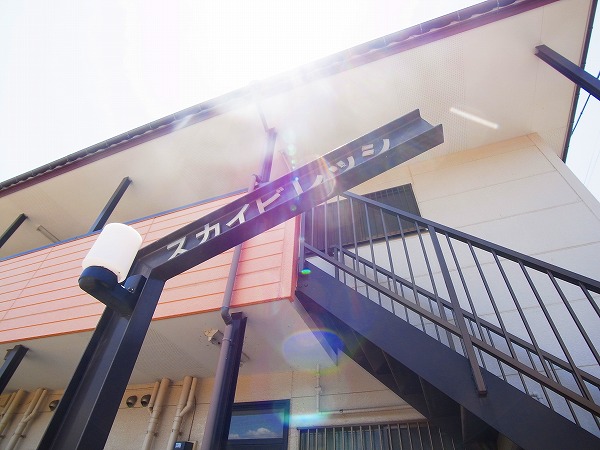スカイビレッジ その他外観4