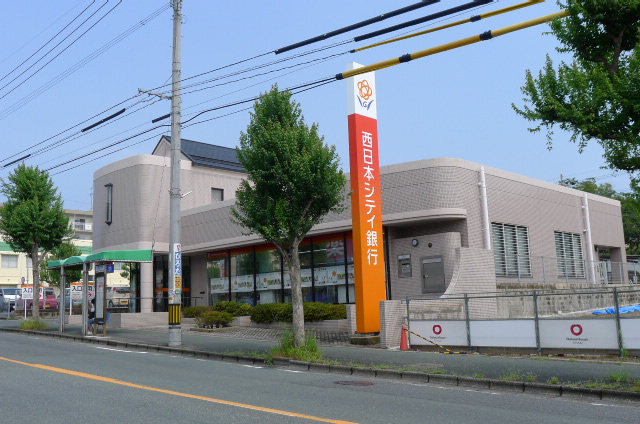 エクセル青葉台 銀行