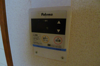マンションつつみ その他設備