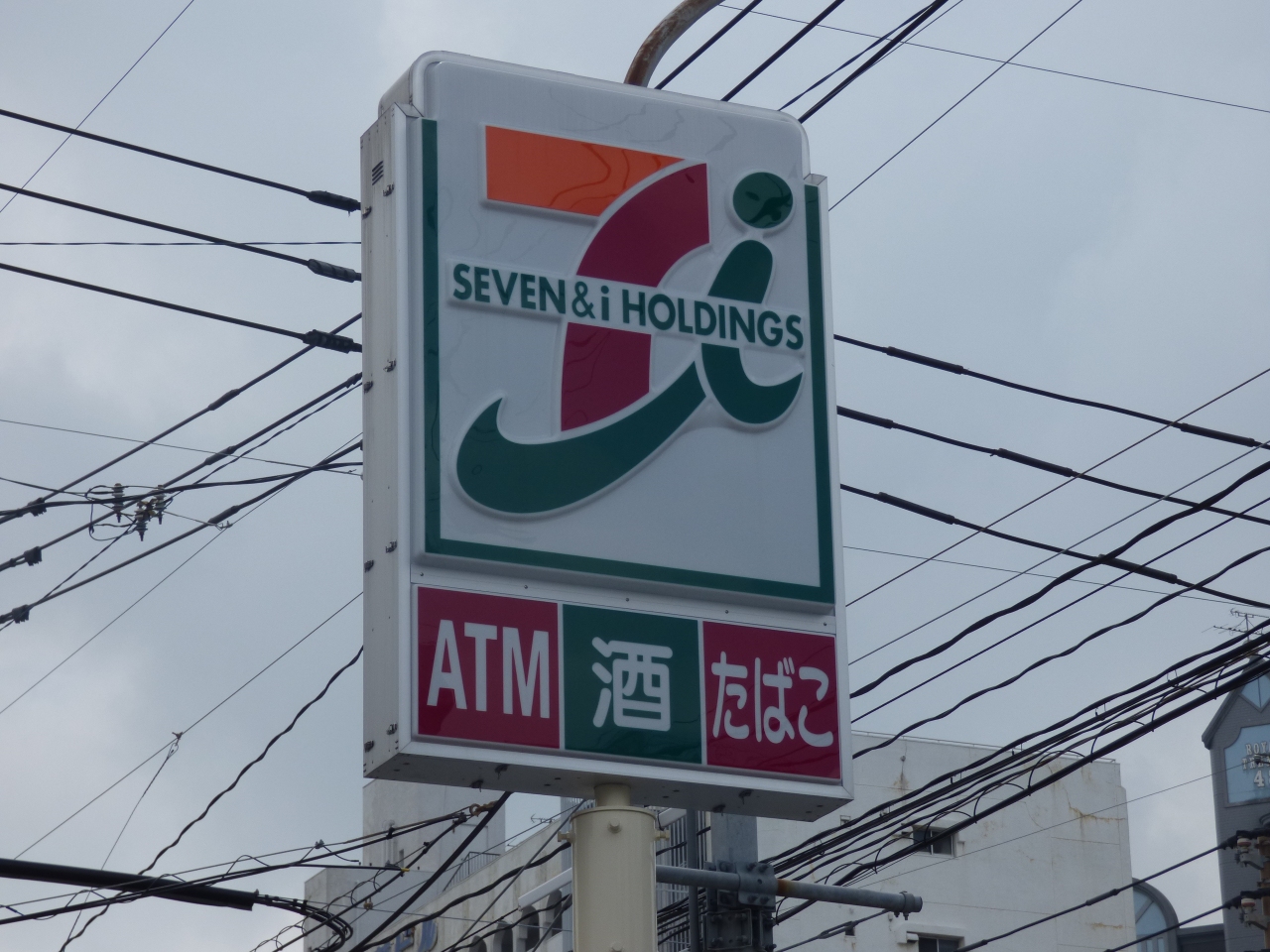 マンションつつみ コンビニ