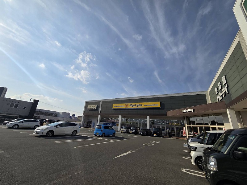 マンションつつみ スーパー