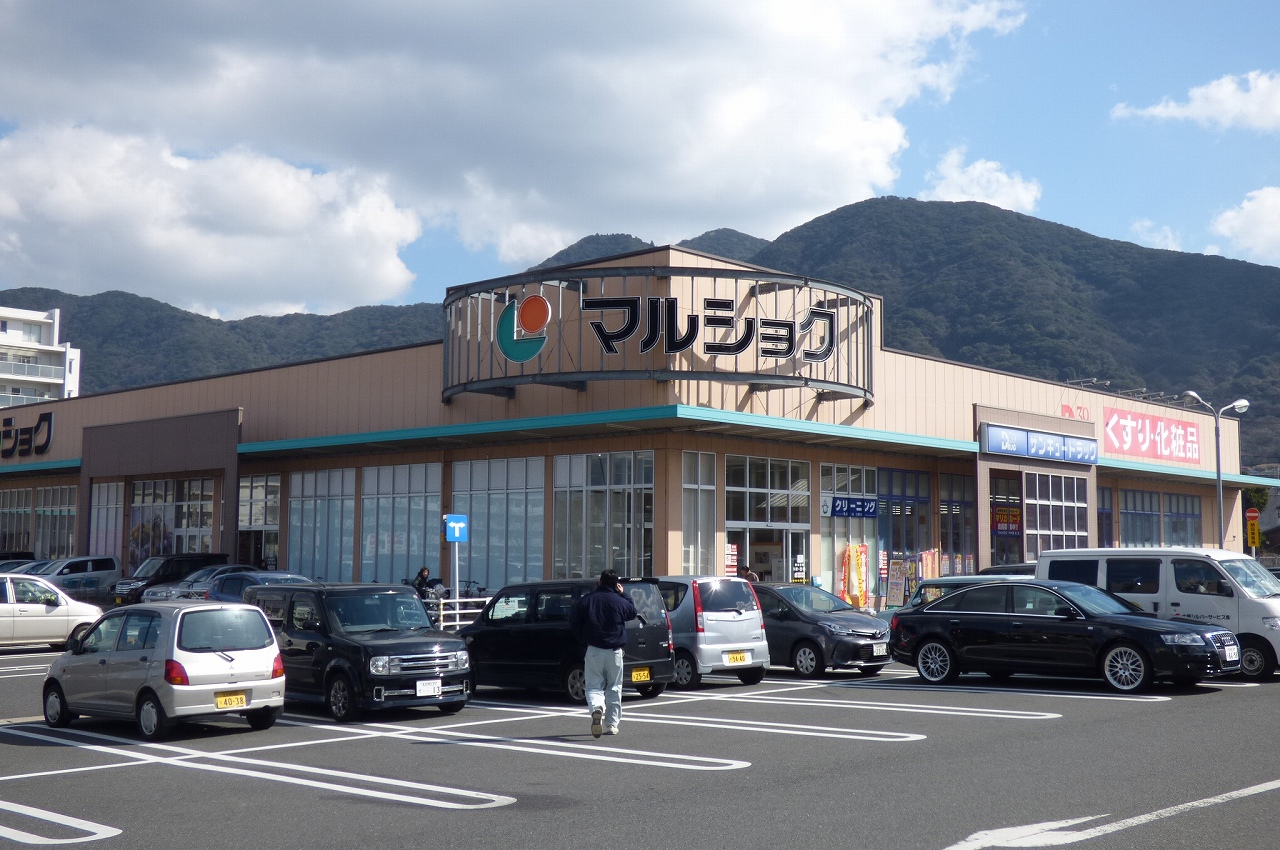 オーク黒住A棟 スーパー