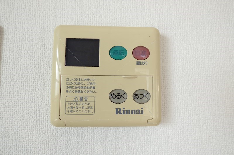 コンプレート中津口 その他設備