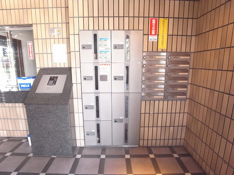 ニューリバー九工大駅前 その他共有部分