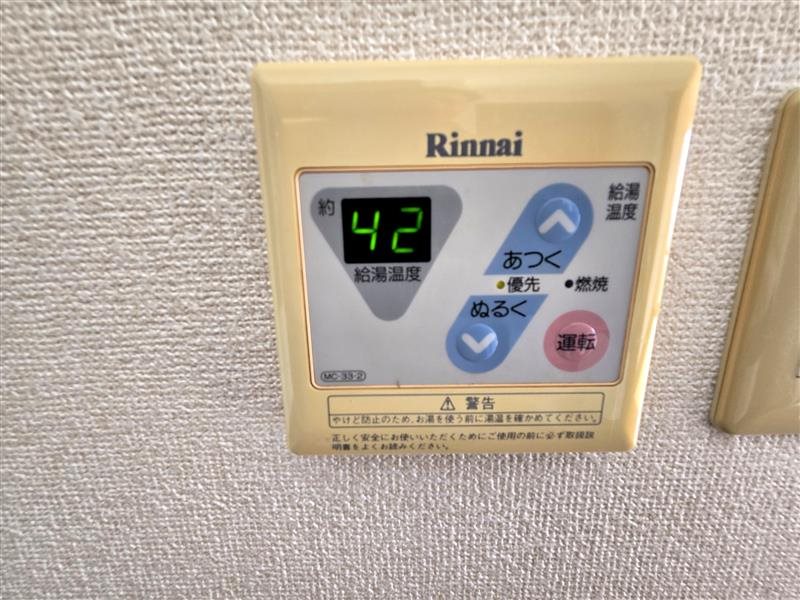 パラシオ赤坂C棟 その他設備