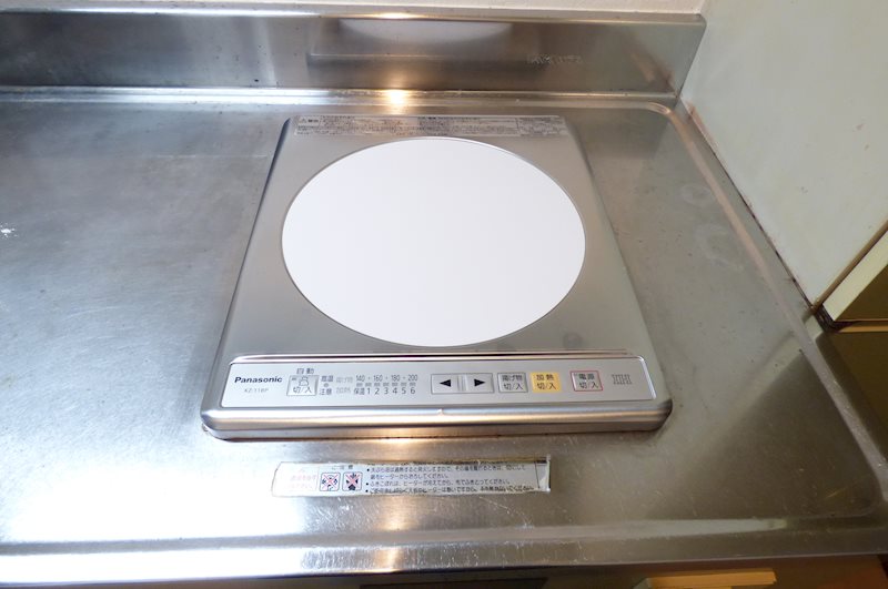 キャステール片野 その他設備